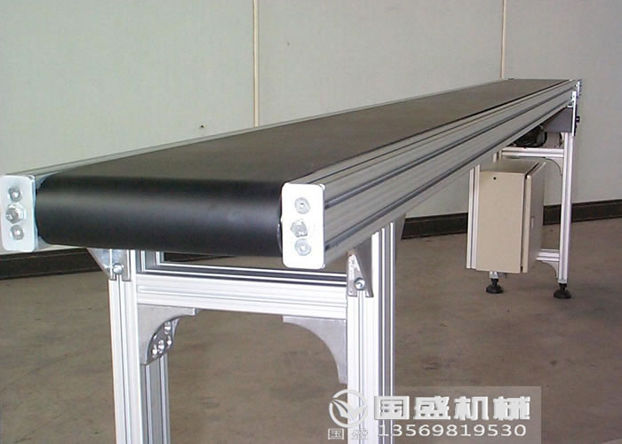 裙边挡板输送带 裙边挡板输送带